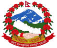 Government Logo